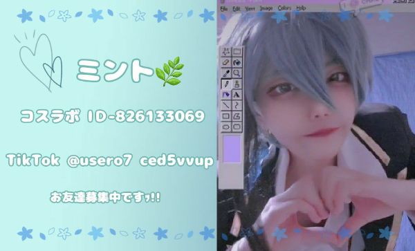 名刺のコスプレ写真 コスらぼっ コスプレイヤーのためのsnsアプリ