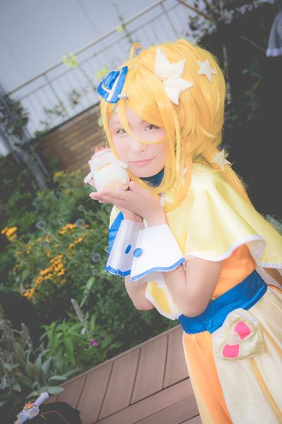 HUGっと!プリキュア キュアエトワール コスプレ Amazon.co.jp: [BANBAS] HUGっとプリキュア キュアエトワール
