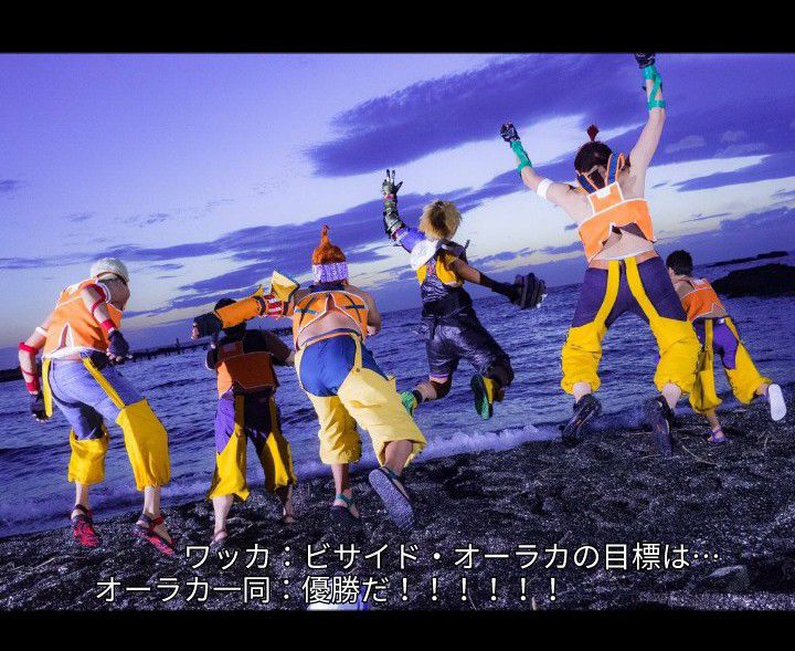 FINAL FANTASY ビサイドオーラカ　タオル ファイナルファンタジー タオル｜Yahoo!フリマ（旧PayPayフリマ）