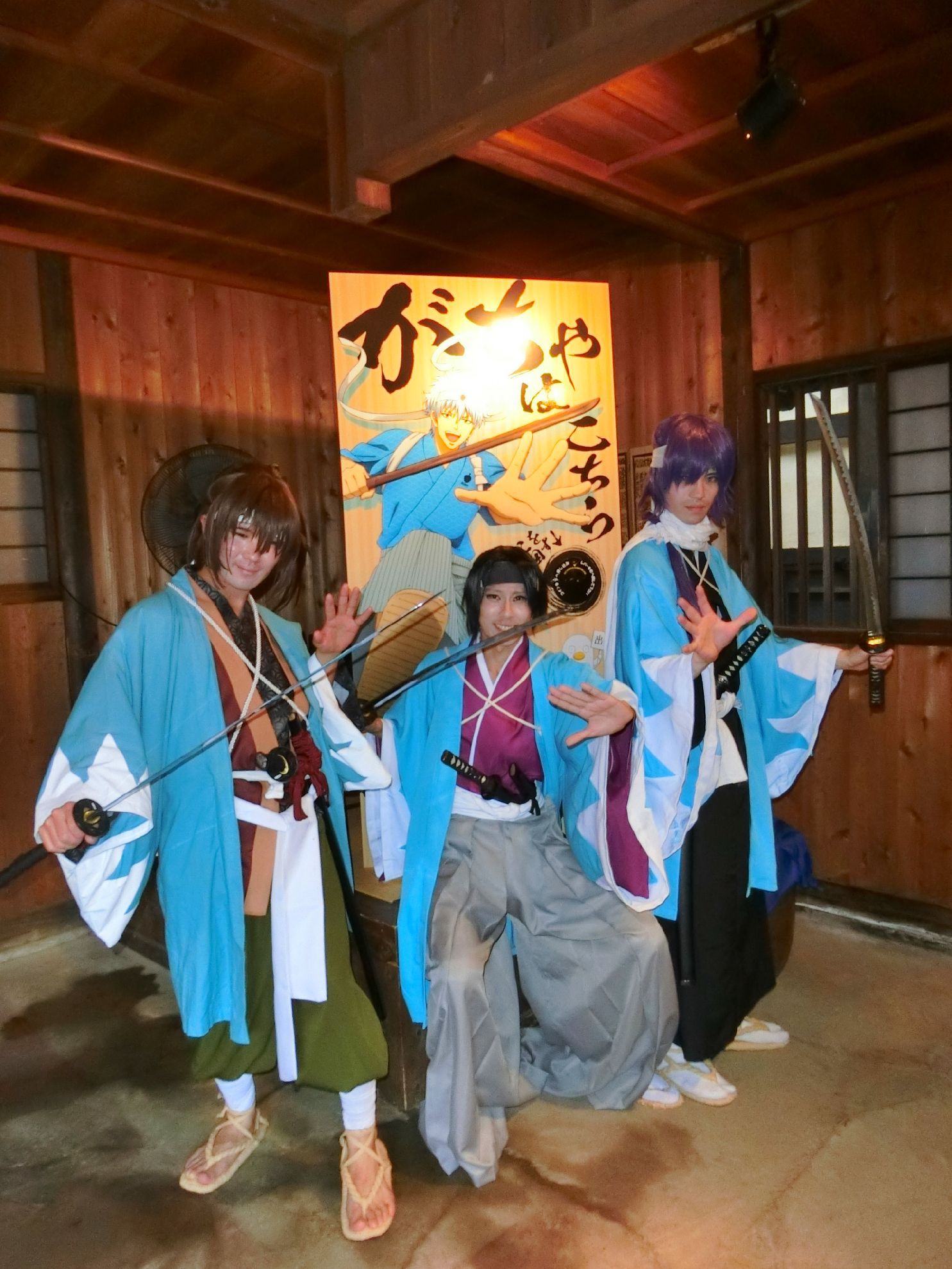 薄桜鬼　沖田総司　コスプレ　ウィッグ付き 薄桜鬼 沖田総司 コスプレ ウィッグ付き Amazon.co.jp: LUGANO